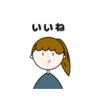 カラフルな女の子(日常会話)（個別スタンプ：17）