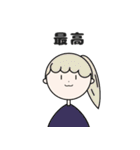 カラフルな女の子(日常会話)（個別スタンプ：21）