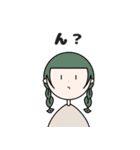 カラフルな女の子(日常会話)（個別スタンプ：26）