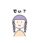 カラフルな女の子(日常会話)（個別スタンプ：28）