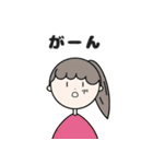 カラフルな女の子(日常会話)（個別スタンプ：30）