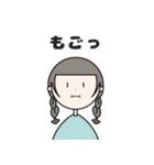 カラフルな女の子(日常会話)（個別スタンプ：39）