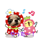 ルナです。よろしくね！（個別スタンプ：21）