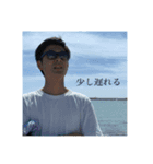 けいたンプ（個別スタンプ：1）