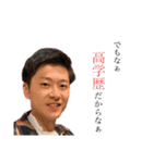 けいたンプ（個別スタンプ：4）