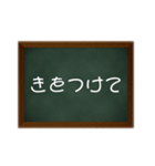 ここテストに出るよ（個別スタンプ：7）