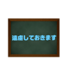 ここテストに出るよ（個別スタンプ：10）