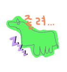韓国語ハングルスタンプ（個別スタンプ：9）