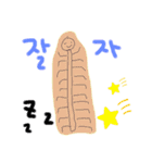 韓国語ハングルスタンプ（個別スタンプ：11）
