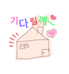 韓国語ハングルスタンプ（個別スタンプ：24）