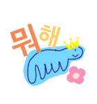 韓国語ハングルスタンプ（個別スタンプ：26）