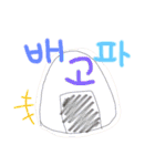 韓国語ハングルスタンプ（個別スタンプ：27）
