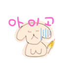 韓国語ハングルスタンプ（個別スタンプ：28）