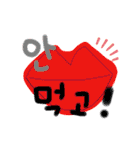 韓国語ハングルスタンプ（個別スタンプ：38）