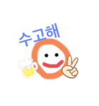 韓国語ハングルスタンプ（個別スタンプ：40）