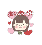 ぷよっとあやかちゃん！（個別スタンプ：1）