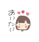 ぷよっとあやかちゃん！（個別スタンプ：7）