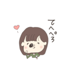 ぷよっとあやかちゃん！（個別スタンプ：8）
