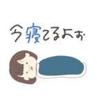 ぷよっとあやかちゃん！（個別スタンプ：9）