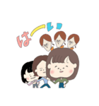 ぷよっとあやかちゃん！（個別スタンプ：16）