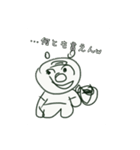 絵心ないやつらのフェス。（個別スタンプ：13）