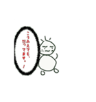 絵心ないやつらのフェス。（個別スタンプ：15）