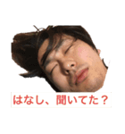 としふみ元気そうスタンプ2（個別スタンプ：2）