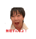 としふみ元気そうスタンプ2（個別スタンプ：10）