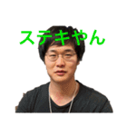 としふみ元気そうスタンプ2（個別スタンプ：11）