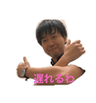 としふみ元気そうスタンプ2（個別スタンプ：16）