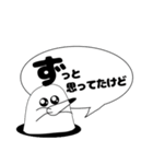 会えない時間に愛を育てる（個別スタンプ：3）