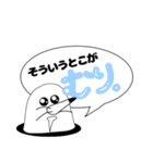 会えない時間に愛を育てる（個別スタンプ：5）