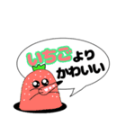 会えない時間に愛を育てる（個別スタンプ：12）