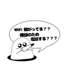 会えない時間に愛を育てる（個別スタンプ：15）