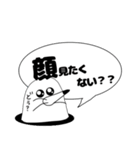 会えない時間に愛を育てる（個別スタンプ：17）