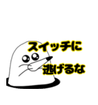 会えない時間に愛を育てる（個別スタンプ：20）