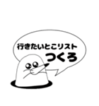 会えない時間に愛を育てる（個別スタンプ：27）