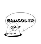 会えない時間に愛を育てる（個別スタンプ：30）