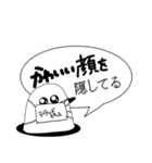 会えない時間に愛を育てる（個別スタンプ：32）
