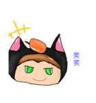 クロネコマンゴー1（個別スタンプ：7）