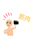 クロネコマンゴー1（個別スタンプ：13）