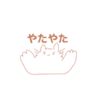 @7788_p_pのスタ（個別スタンプ：3）