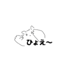 @7788_p_pのスタ（個別スタンプ：5）
