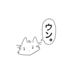 @7788_p_pのスタ（個別スタンプ：7）