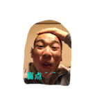 遠藤と座間の愉快な仲間達（個別スタンプ：1）