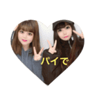 遠藤と座間の愉快な仲間達（個別スタンプ：3）