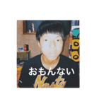 遠藤と座間の愉快な仲間達（個別スタンプ：6）