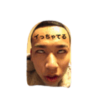 遠藤と座間の愉快な仲間達（個別スタンプ：9）