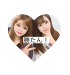 遠藤と座間の愉快な仲間達（個別スタンプ：13）