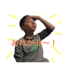 そうすけのイキリスタンプ（個別スタンプ：1）